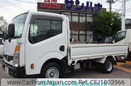 nissan atlas 2020 CFJ1803966