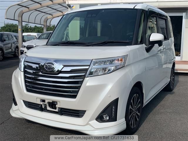 daihatsu thor 2018 CFJ1731633 image 1