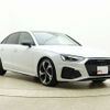 audi a4 2023 -AUDI--Audi A4 3CA-8WDEZ--WAUZZZF4XPA036615---AUDI--Audi A4 3CA-8WDEZ--WAUZZZF4XPA036615- image 10