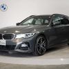 bmw 3-series 2019 -BMW--BMW 3 Series 3BA-6K20--WBA6K52080FH45512---BMW--BMW 3 Series 3BA-6K20--WBA6K52080FH45512- image 1