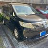 nissan serena 2009 CFJ1509115 image 2