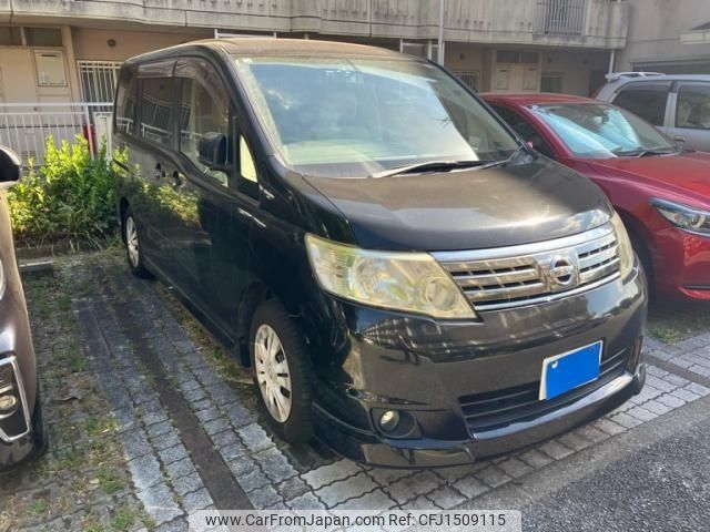 nissan serena 2009 CFJ1509115 image 2