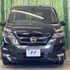 nissan serena 2017 -NISSAN--Serena DAA-GFC27--GFC27-069983---NISSAN--Serena DAA-GFC27--GFC27-069983- image 17