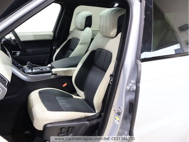 land-rover range-rover 2022 -ROVER--Range Rover 7AA-LW3UD--SALWA2AU2NA225342---ROVER--Range Rover 7AA-LW3UD--SALWA2AU2NA225342- image 2