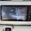 daihatsu move-canbus 2016 CFJ1156822 image 5