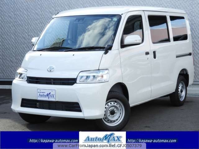 toyota townace-van 2024 -TOYOTA 【香川 400ﾂ3955】--Townace Van 5BF-S403M--S403M-0028692---TOYOTA 【香川 400ﾂ3955】--Townace Van 5BF-S403M--S403M-0028692- image 1