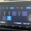 toyota voxy 2018 -TOYOTA--Voxy DBA-ZRR80W--ZRR80-0401530---TOYOTA--Voxy DBA-ZRR80W--ZRR80-0401530- image 4