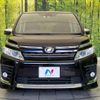 toyota voxy 2016 -TOYOTA--Voxy DBA-ZRR80W--ZRR80-0220109---TOYOTA--Voxy DBA-ZRR80W--ZRR80-0220109- image 15