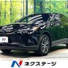toyota harrier-hybrid 2024 quick_quick_AXUH80_AXUH80-0102019 image 1