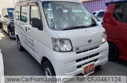 daihatsu hijet-cargo 2015 quick_quick_EBD-S321V_0254246