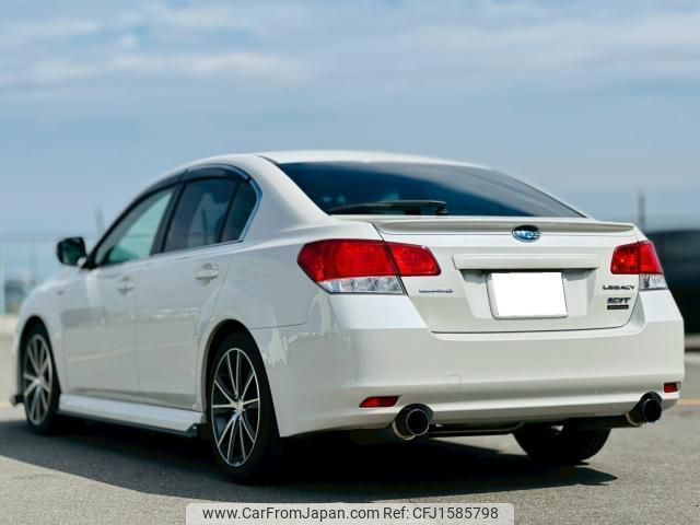 subaru legacy-b4 2014 CFJ1585798 image 2