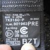 toyota corolla 2022 -TOYOTA--Corolla 3BA-ZRE212--ZRE212-6042784---TOYOTA--Corolla 3BA-ZRE212--ZRE212-6042784- image 23