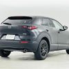 mazda cx-3 2021 -MAZDA--CX-30 5BA-DMEP--DMEP-150267---MAZDA--CX-30 5BA-DMEP--DMEP-150267- image 14