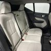 volvo xc40 2020 CFJ1657902 image 18