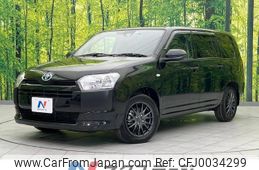 toyota probox-van 2022 -TOYOTA--Probox Van 6AE-NHP160V--NHP160-0053116---TOYOTA--Probox Van 6AE-NHP160V--NHP160-0053116-