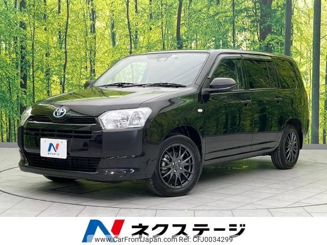 toyota probox-van 2022 -TOYOTA--Probox Van 6AE-NHP160V--NHP160-0053116---TOYOTA--Probox Van 6AE-NHP160V--NHP160-0053116- image 1