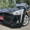 daihatsu copen 2014 CFJ1717166 image 1