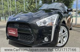 daihatsu copen 2014 CFJ1717166