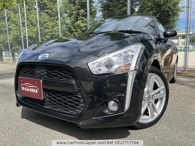 daihatsu copen 2014 CFJ1717166 image 1