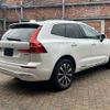 volvo xc60 2022 quick_quick_5AA-UB420TXCM_YV1UZL1M0P1199639 image 3