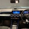 mercedes-benz glb-class 2024 -MERCEDES-BENZ--Benz GLB 3DA-247613M--W1N2476132W354868---MERCEDES-BENZ--Benz GLB 3DA-247613M--W1N2476132W354868- image 20