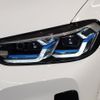 bmw x4 2022 -BMW--BMW X4 3BA-2V20--WBA32DT0709M00785---BMW--BMW X4 3BA-2V20--WBA32DT0709M00785- image 13