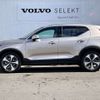 volvo xc40 2022 -VOLVO--Volvo XC40 5AA-XB420TXCM--YV1XZK8M5P2957479---VOLVO--Volvo XC40 5AA-XB420TXCM--YV1XZK8M5P2957479- image 4