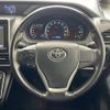 toyota voxy 2015 -TOYOTA--Voxy DBA-ZRR80W--ZRR80-0155246---TOYOTA--Voxy DBA-ZRR80W--ZRR80-0155246- image 3