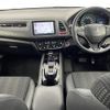 honda vezel 2014 -HONDA--VEZEL DAA-RU3--RU3-1012446---HONDA--VEZEL DAA-RU3--RU3-1012446- image 17