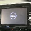 nissan serena 2018 -NISSAN--Serena DAA-GFC27--GFC27-098662---NISSAN--Serena DAA-GFC27--GFC27-098662- image 4