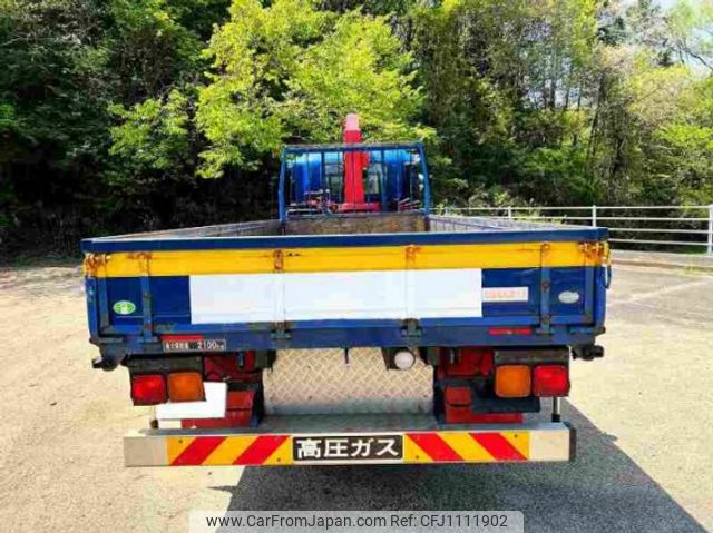 isuzu forward 2013 quick_quick_TKG-FRR90S2_FRR90-7042775 image 2