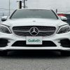 mercedes-benz c-class 2020 -MERCEDES-BENZ--Benz C Class 5AA-205077--W1K2050772R582788---MERCEDES-BENZ--Benz C Class 5AA-205077--W1K2050772R582788- image 17