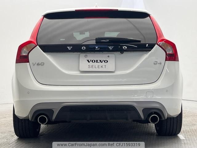 volvo v60 2016 CFJ1593319 image 2