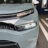 citroen c3 2023 quick_quick_A8HN05_VF72RHNS1N4391846 image 13