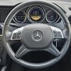 mercedes-benz c-class 2012 -MERCEDES-BENZ--Benz C Class DBA-204048--WDD2040482A720417---MERCEDES-BENZ--Benz C Class DBA-204048--WDD2040482A720417- image 23