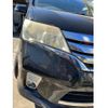 nissan serena 2011 -NISSAN--Serena DBA-FC26--FC26-044784---NISSAN--Serena DBA-FC26--FC26-044784- image 5