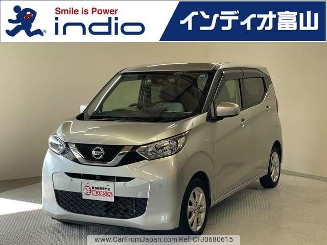 nissan dayz 2019 quick_quick_5BA-B43W_B43W-0018743 image 1