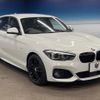 bmw 1-series 2019 -BMW--BMW 1 Series DBA-1R15--WBA1R520605N49271---BMW--BMW 1 Series DBA-1R15--WBA1R520605N49271- image 18