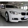 bmw 3-series 2016 -BMW 【京都 361ﾊ1118】--BMW 3 Series DBA-8A20--0NT97326---BMW 【京都 361ﾊ1118】--BMW 3 Series DBA-8A20--0NT97326- image 27