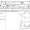 chrysler jeep-wrangler 2016 CFJ1851975 image 3