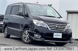 nissan serena 2015 -NISSAN--Serena DAA-HFC26--HFC26-253295---NISSAN--Serena DAA-HFC26--HFC26-253295-