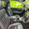 toyota rav4 2020 CFJ1631646 image 5