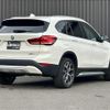 bmw x1 2021 -BMW--BMW X1 3BA-AA15--WBA32AA0105T40270---BMW--BMW X1 3BA-AA15--WBA32AA0105T40270- image 5