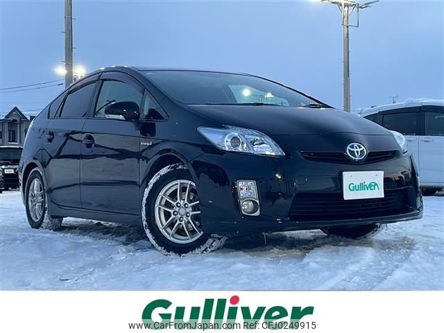 toyota prius 2010 -TOYOTA--Prius DAA-ZVW30--ZVW30-5197113---TOYOTA--Prius DAA-ZVW30--ZVW30-5197113- image 1