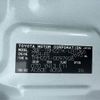 toyota hiace-van 2021 -TOYOTA--Hiace Van 3BF-TRH221K--TRH221-0097926---TOYOTA--Hiace Van 3BF-TRH221K--TRH221-0097926- image 31