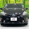 toyota prius 2014 -TOYOTA--Prius DAA-ZVW30--ZVW30-1816311---TOYOTA--Prius DAA-ZVW30--ZVW30-1816311- image 14
