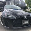 lexus is 2008 quick_quick_DBA-GSE20_GSE20-5067869 image 19