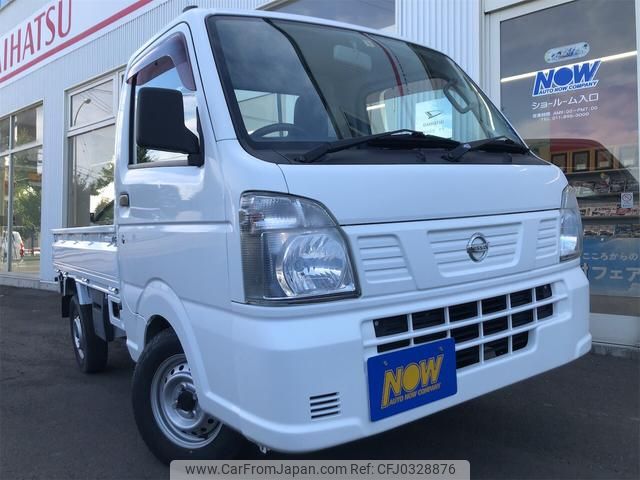 nissan nt100-clipper-truck 2016 GOO_JP_700030018430241009002 image 1