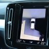 volvo xc40 2020 CFJ1550387 image 16
