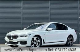 bmw 7-series 2016 CFJ1794835